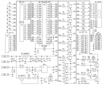 Elektronikus AC feszültségszabályozó