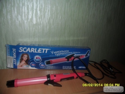 Foarfece electrice scarlett sc-hs60001 comentarii