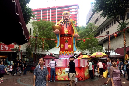 Etnikai negyedévében Singapore