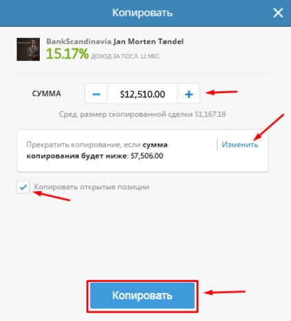 Recenzie Etoro, recenzii și experiență personală