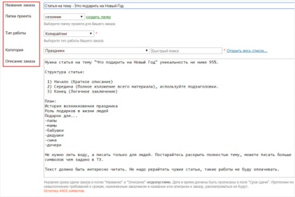 Etxt - Az Exchange cikkeket olcsó és minőségi tartalom programot etht antiplagiat