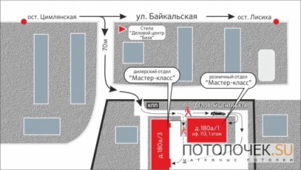 Fabrica de master class - producția și instalarea de plafoane întinse în Irkutsk, un portal