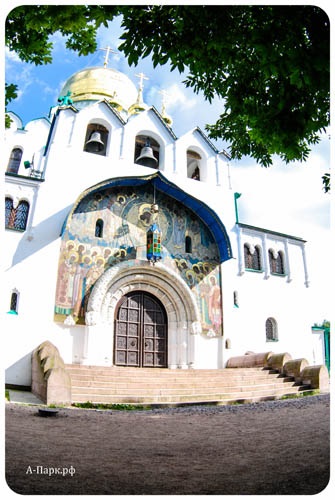 Fyodorovsky Cathedral