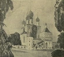 Catedrala Fyodorovsky (Sankt Petersburg)