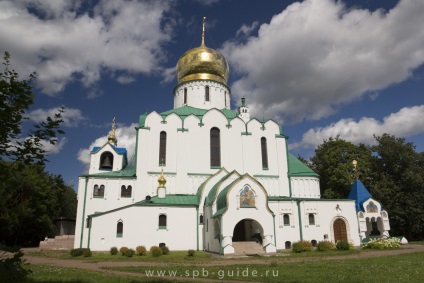 Catedrala Fedorovsky din satul regal