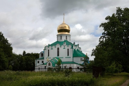 Catedrala Fedorovsky din Pușkin