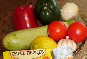 Sole filé zöldséges főtt fólia egy pár lépésről lépésre recept fotók