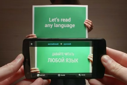 Traduceți Google traducător acum cu o cameră de smartphone