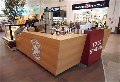 Franchise-kávézókban Coffeeshop Company