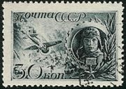 Гастелло, микола Францевич - подвиг Гастелло версії і факти