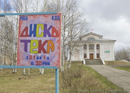 Orașele fantomă din regiunea Perm (97 poze)