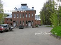 Városi kórház №3 - 14 orvos, 7 véleménye Krasnogorsk
