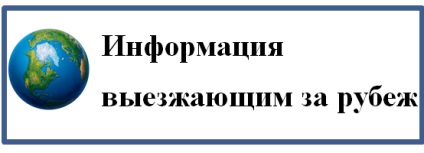 Ii conferință științifico-practică 