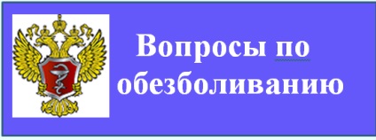 Ii conferință științifico-practică 