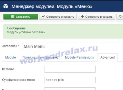 Instrucțiuni pentru configurarea programelor