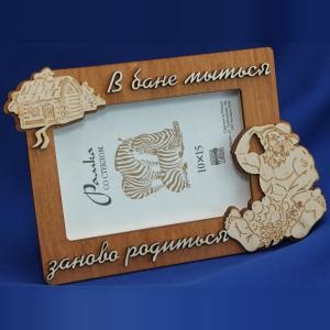 Internet-shop de producție de suveniruri de producție proprie - toată ziua veselă a zilei