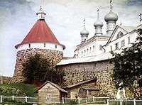 A történelem a Solovetsky kolostor röviden fotó