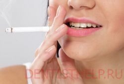 Modificarea culorii dintelui; galben și dinți gri ce să facă; placă galbenă pe tratamentul dinților din mosc