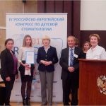 Departamentul de stomatologie pentru copii - Universitatea de Stat din Volgograd