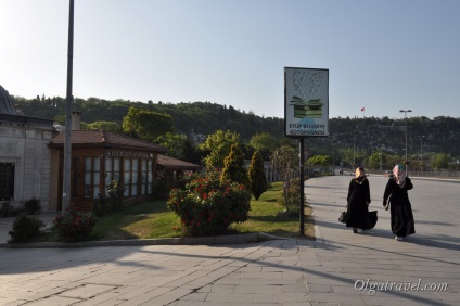 Cafe Pierre Loti din Istanbul - cartier