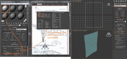 Milyen gyorsan fel a rajzot 3ds max 3ds max tanulságok - Kiadó - Personal helyszínen