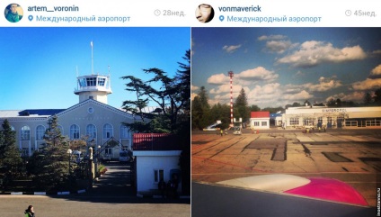 Как да стигнем до летището на Симферопол в Крим