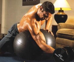 Hogyan kell építeni a bicepsz otthon