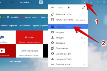 Hogyan tilthatom le a Zen Yandex Browser