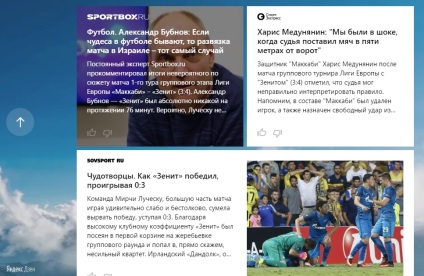 Cum să dezactivați Zen în browser-ul Yandex