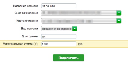 Hogyan kapcsoljuk ki a malacka bank Sberbank Online