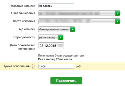 Hogyan kapcsoljuk ki a malacka bank Sberbank Online