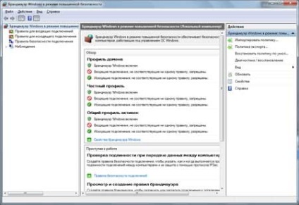 Hogyan kell megnyitni port a Windows 7
