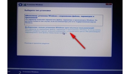 Cum se reinstalează Windows pe instrucțiunile pas cu pas ale laptopului