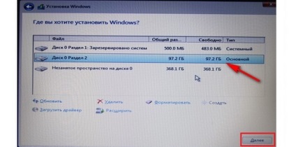 Cum se reinstalează Windows pe instrucțiunile pas cu pas ale laptopului