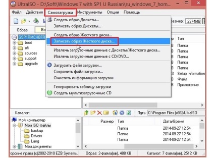 Cum se reinstalează Windows pe instrucțiunile pas cu pas ale laptopului