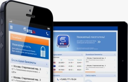 Hogyan lehet csatlakozni internet bank VTB 24