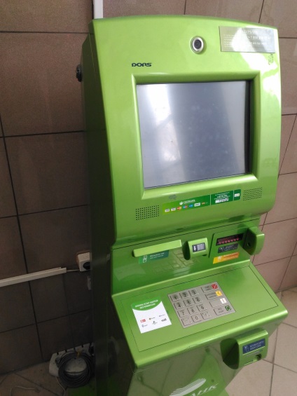 Modificarea codului PIN de pe banca de economii prin ATM