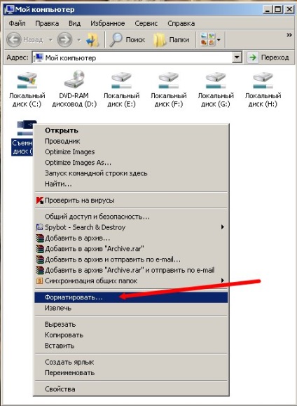 Cum să formatați corect o unitate flash USB