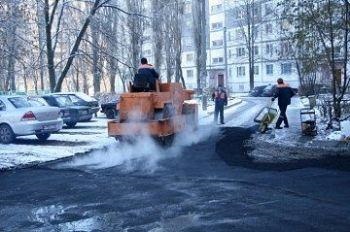 Hogy a folyamat szóló aszfalt