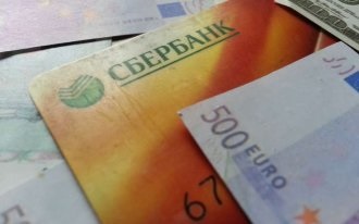 Cum funcționează Sberbank? 7, 8, 9 martie 2017 Programul de lucru al Sberbank în timpul vacanțelor - incidente