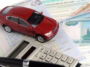 Cum sa faci o asigurare electronica a unui document de asigurare auto, clearance-ul