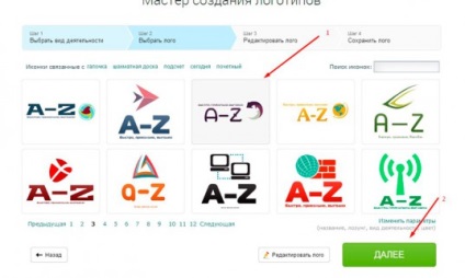 Hogy hogyan lehet a névjegy gyorsan át az online program