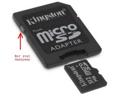Hogyan lehet eltávolítani a védelmet flash microSD, elektronika, a legújabb fejlesztéseket a területen az eszközök