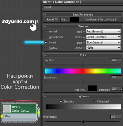 Hogyan hozzunk létre reális eljárási repedések 3ds max, v-ray