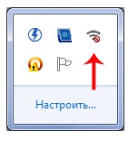 Cum de a crea un punct de acces wi-fi, astfel încât să funcționeze cu știri, recenzii, jocuri și