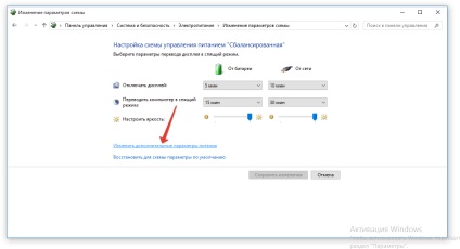 Hogyan lehet eltávolítani a jelszót, amikor bejelentkezik a Windows-10