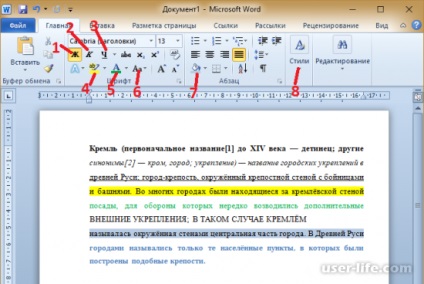 Cum să eliminați culoarea selecției textului în cuvânt (Word) - ajutor pentru computer