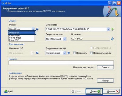 Cum se instalează Windows XP pe un laptop sau cum se adaugă un driver sata la o distribuție windows xp