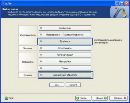 Cum se instalează Windows XP pe un laptop sau cum se adaugă un driver sata la o distribuție windows xp