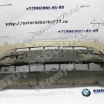 Cum de a alege unități pentru tuning bmv x5, demontarea automată a legendei